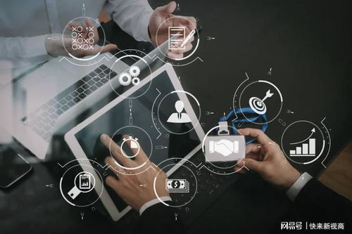 物联网技术如何重塑现代供应链管理